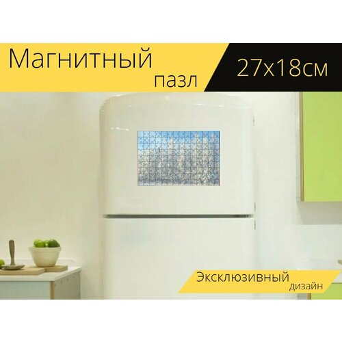 Магнитный пазл Зима, зимний, лес на холодильник 27 x 18 см. магнитный пазл зима лес зимний лес на холодильник 27 x 18 см