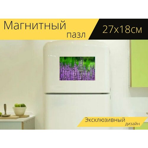 Магнитный пазл Сирень, цветы, фиолетовые цветы на холодильник 27 x 18 см. магнитный пазл сирень цветы листья на холодильник 27 x 18 см