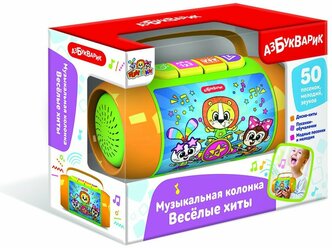 Музыкальная игрушка Азбукварик колонка Веселые хиты 4630027295101