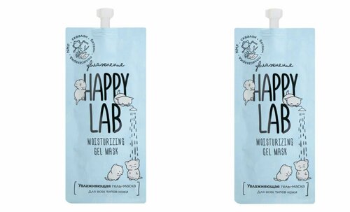 Маска-гель для лица Happy Lab, Moisturizing Gel Mask With Squalane, увлажняющая, со скваланом, 20 мл, 2 уп