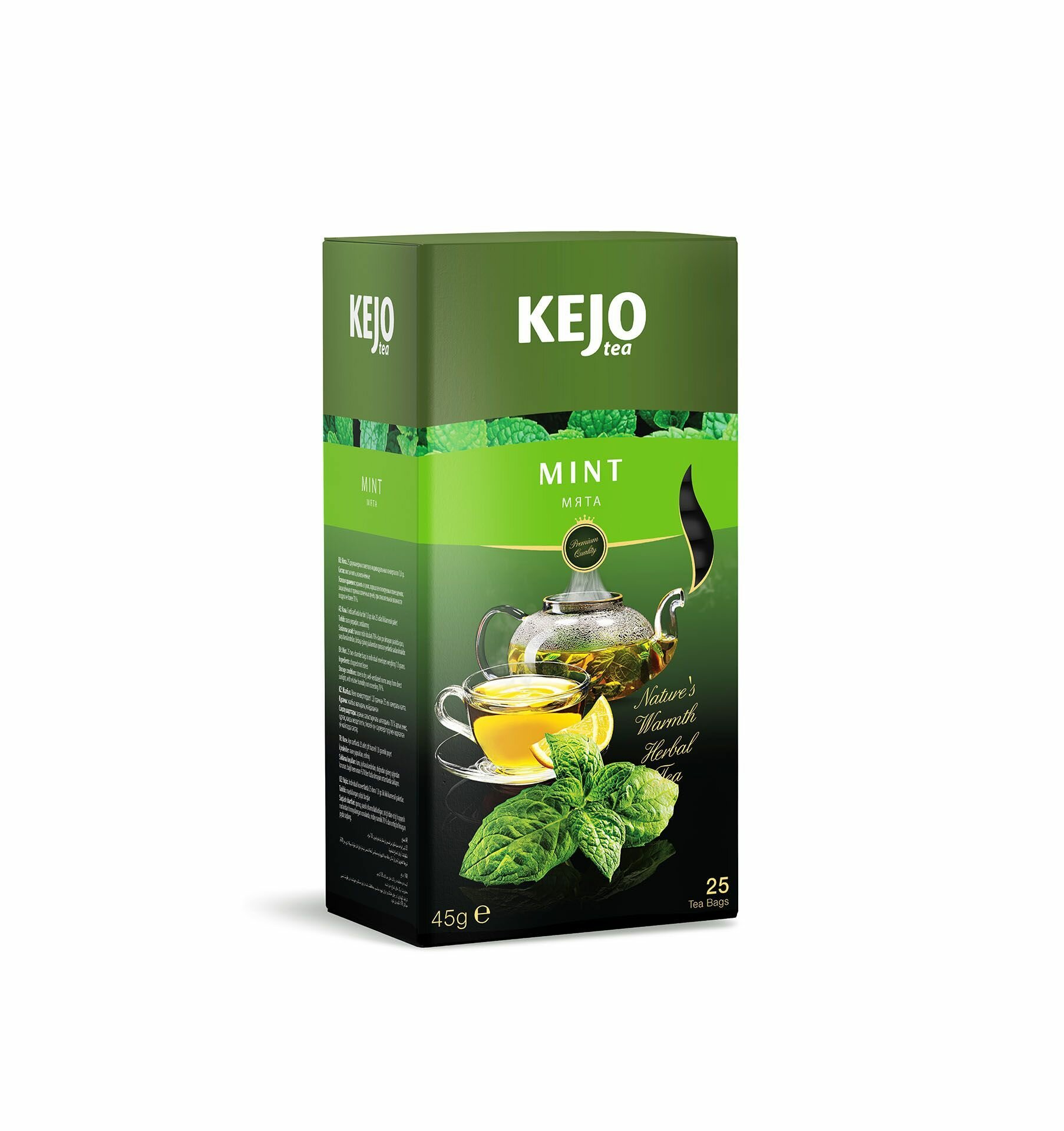 Мята KEJOfoods MINT в пакетиках 25*18гр картон