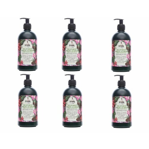 Жидкое мыло для рук и тела Рецепты бабушки Агафьи Кедровое 500мл х 6шт 1272₽