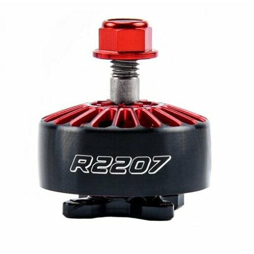 Электродвигатель Readytosky R2207 2207 1800KV CW AIIIFPV AIII-M-148