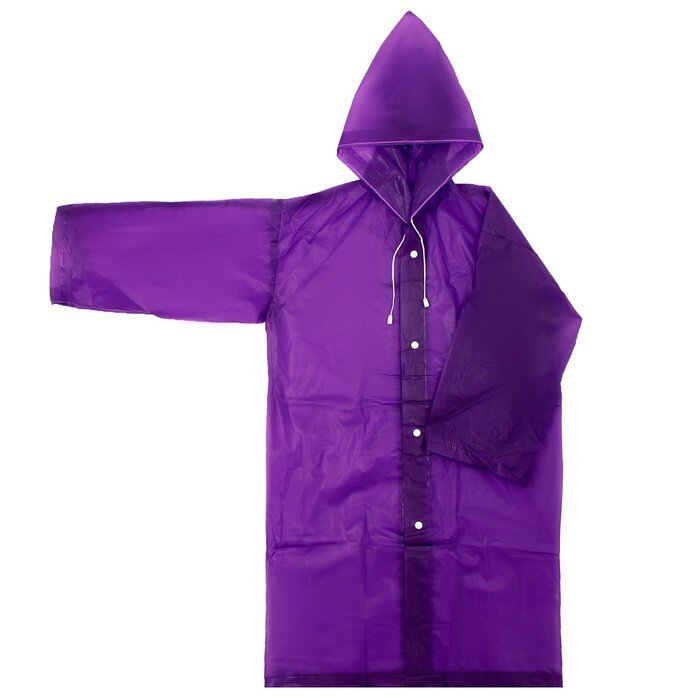 Дождевик детский со светоотражающими наклейками рост 120-160см фиолетовый