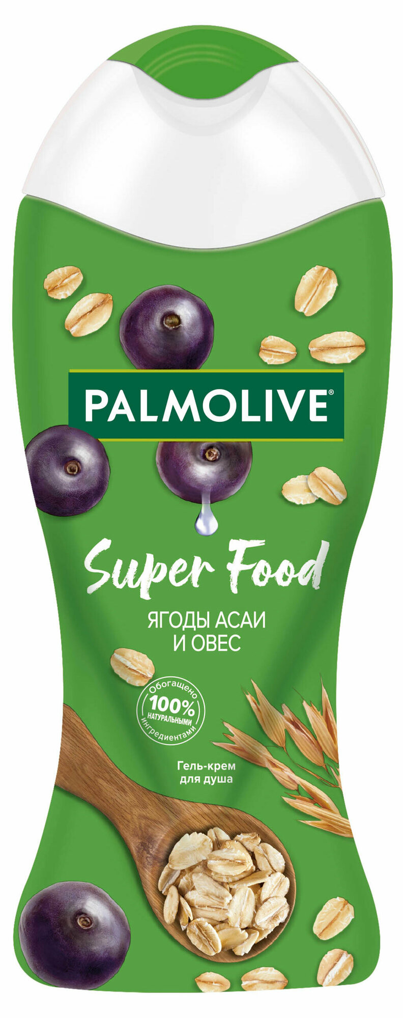 Гель-крем для душа Palmolive Super Food Ягоды асаи и овес, 250 мл