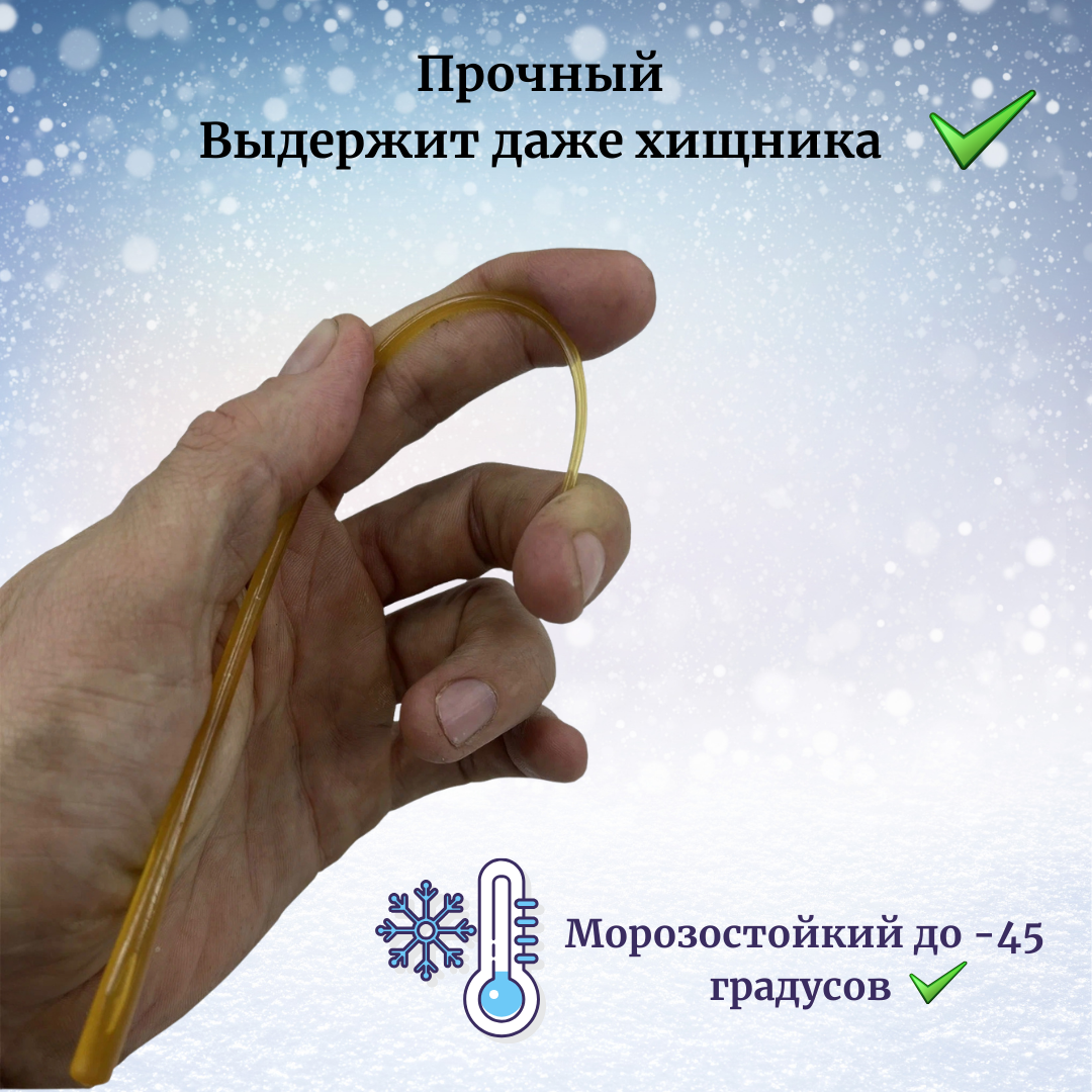Хлыстики для зимней удочки / Набор шестиков универсальных / Шестик рыболовный Westmаn 200мм , 10 шт — фото 5