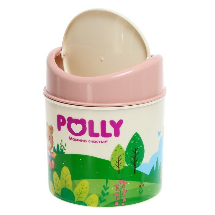 Контейнер POLLY, 1 л