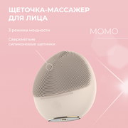 L&L Skin. Щетка массажная для умывания лица MOMO