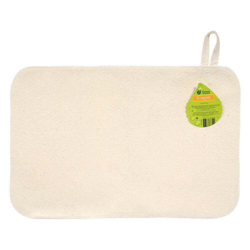 Коврик для сауны 495х33 см Банные штучки войлок 41002