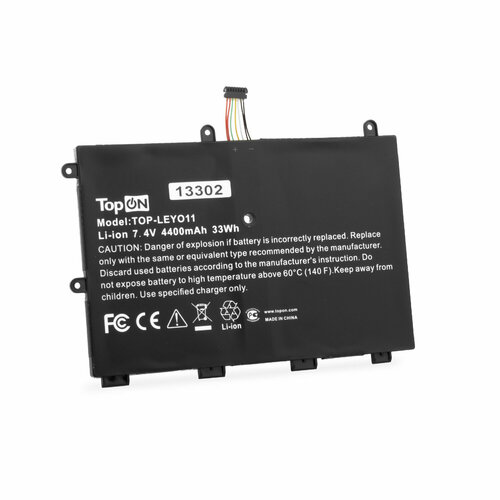 Аккумулятор для ноутбука Lenovo ThinkPad Yoga 11e. 7.4V 4400mAh. PN: 45N1750