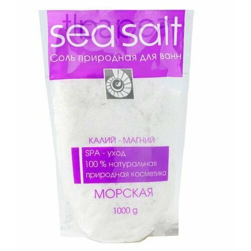 Северная Жемчужина Соль для ванн Морская, калий-магний, 1000 г sea salt соль для ванн морская калий магний 1000г 3 шт