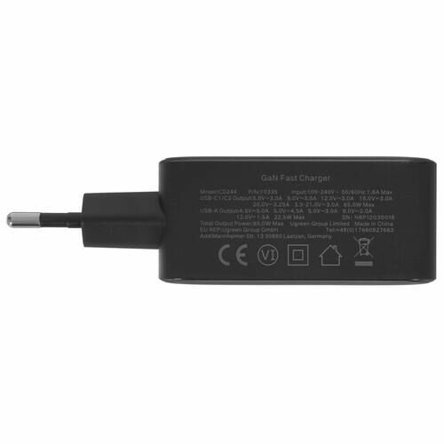 Зарядное устройство сетевое UGREEN 15334_ USB-A/2*USB-C, 65W, белый - фото №15