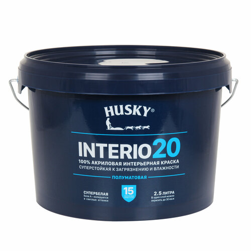 Краска интерьерная полуматовая белая HUSKY INTERIO 20 2,5 л