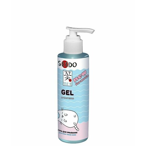 Parli Cosmetics Гель для умывания Sendo с Д-пантенолом, 200 мл