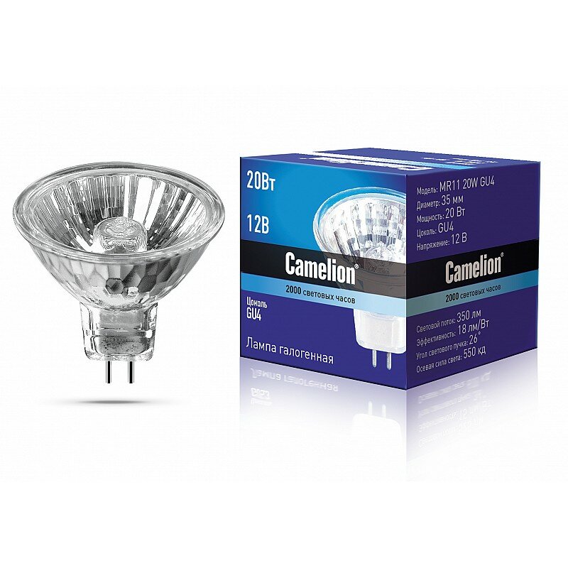 Camelion MR11 20W GU4 (Эл. лампа галоген. с защ. стеклом, 12V, 2000 часов), цена за 1 шт.