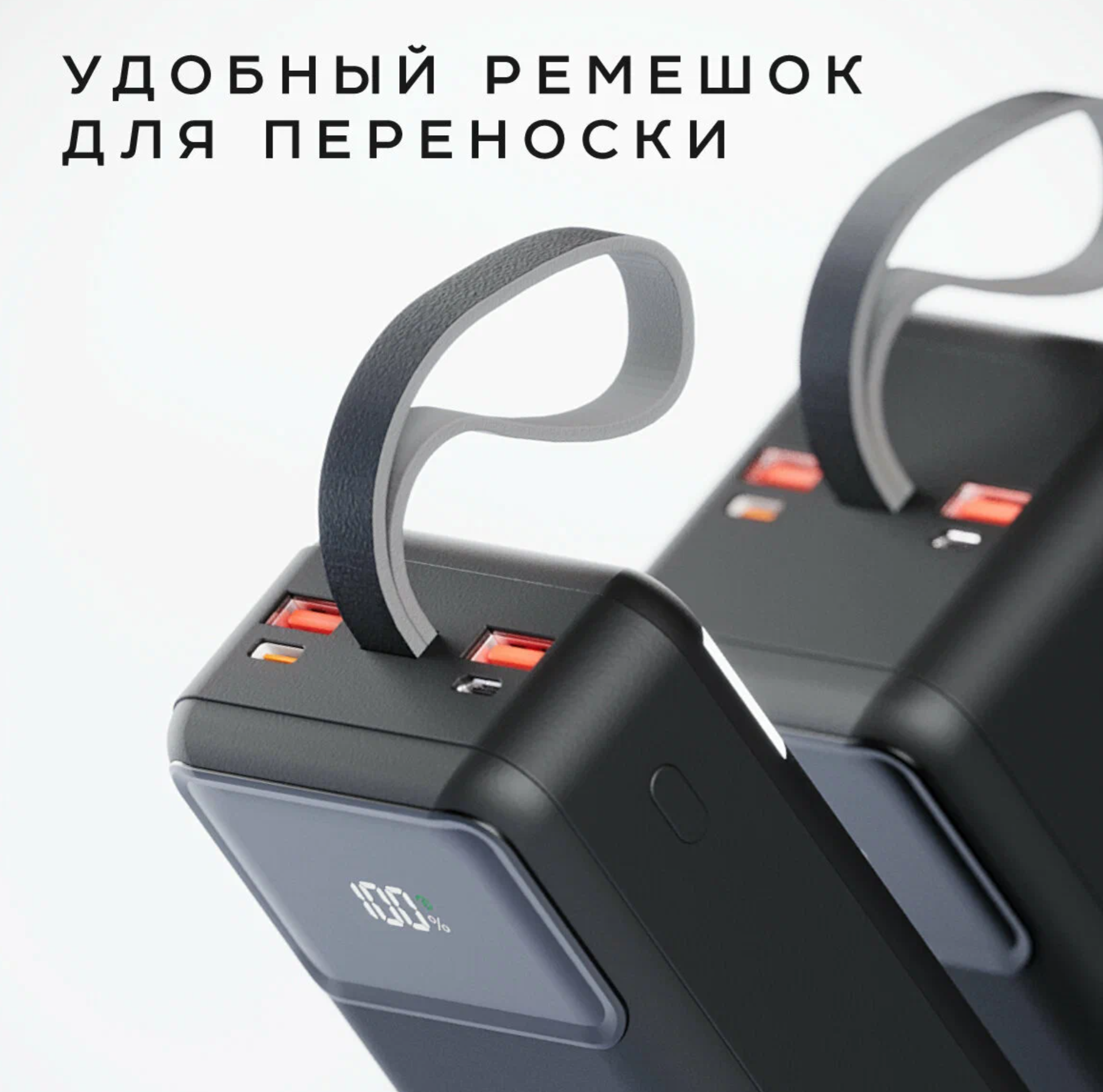 Внешний аккумулятор OLMIO M-50, 50000mAh, black - фото №3