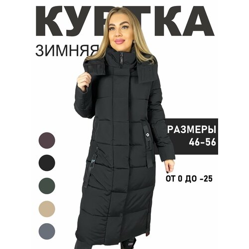 фото Куртка diffberd, размер 50, черный