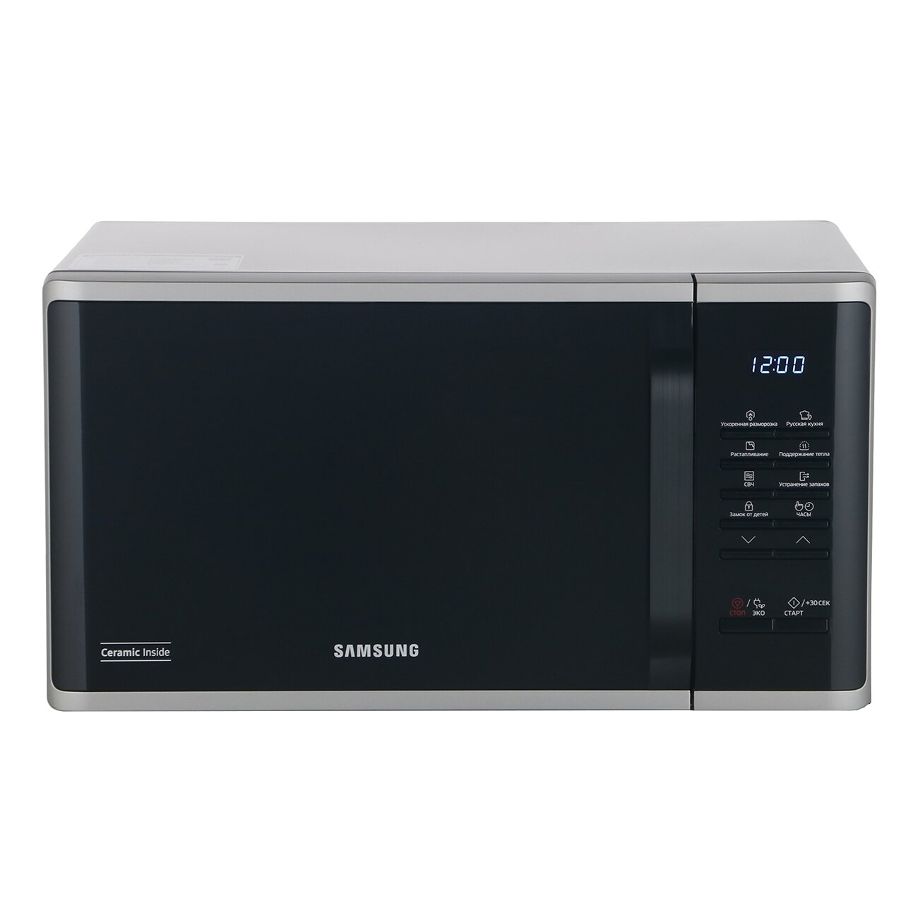 Микроволновая печь соло Samsung MS23K3513AS