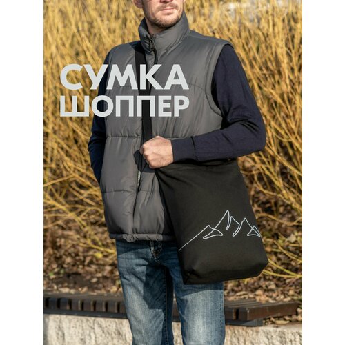 фото Сумка шоппер , фактура матовая, черный, серебряный apudme