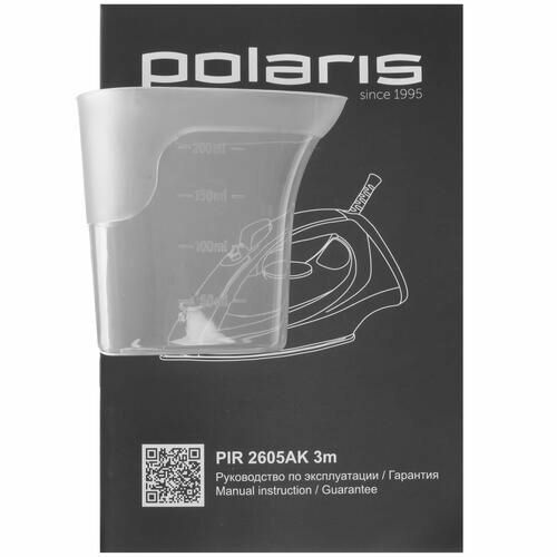 Утюг Polaris PIR 2605AK 3m - фото №20