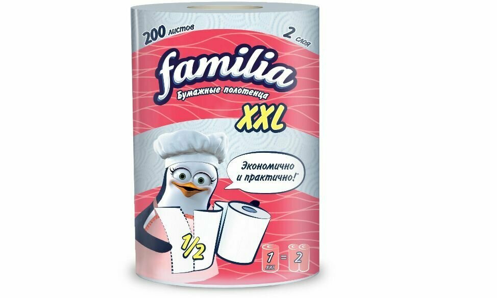 Familia Полотенца бумажные 2-слойные XXL, 1 шт