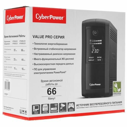 ИБП CyberPower VP700ELCD - фото №11