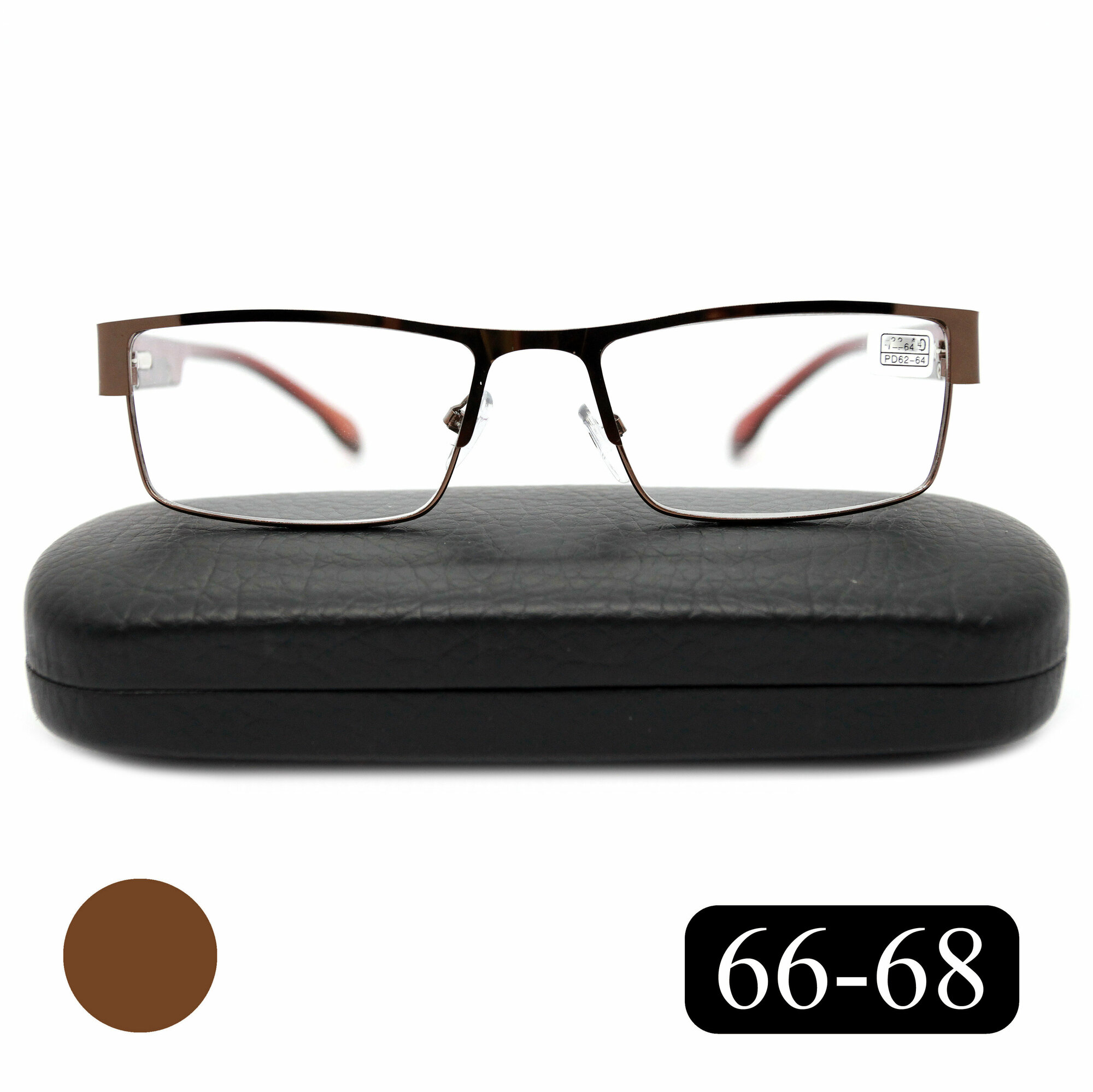 Очки для чтения 66-68 мужские женские (+0.50) мост 019-M1, с футляром, цвет коричневый, линзы пластик, РЦ 66-68