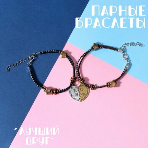 фото Браслет tell your story, металл, черный