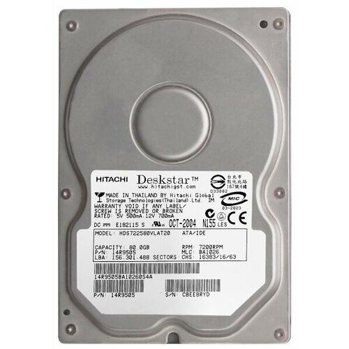 Жесткий диск Hitachi 14R9505 80Gb 7200 IDE 35 HDD 365000₽
