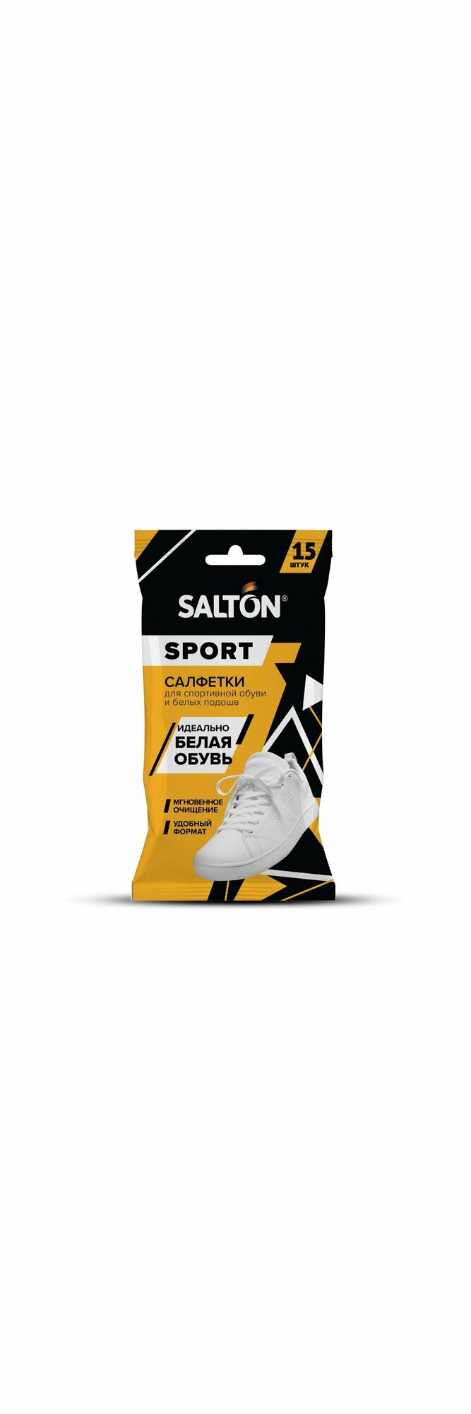 Чистящие салфетки для белой обуви и подошв SALTON Sport , 20 шт.