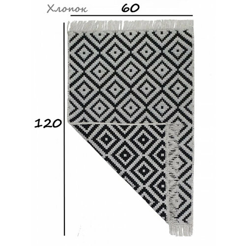 серый, серый, черный