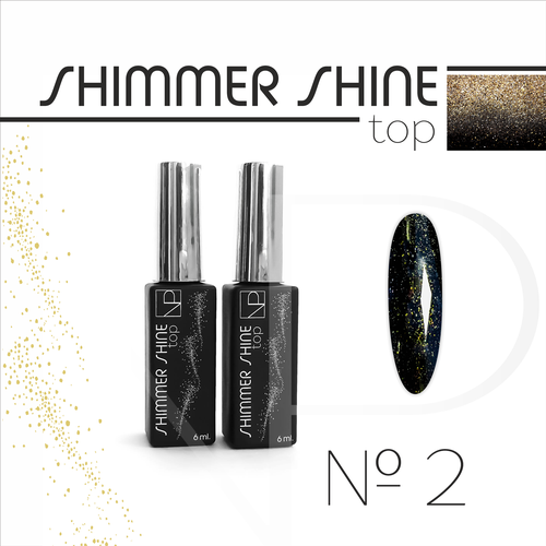 Nartist Top Shimmer Shine 6ml №2