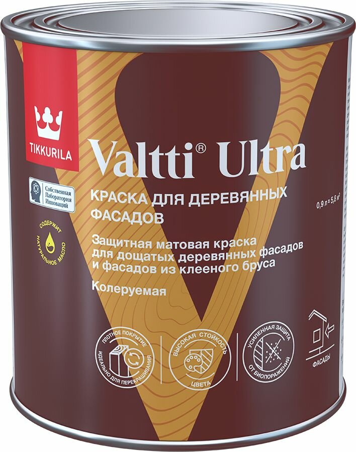 Краска для деревянных фасадов VALTTI ULTRA A мат 0,9л