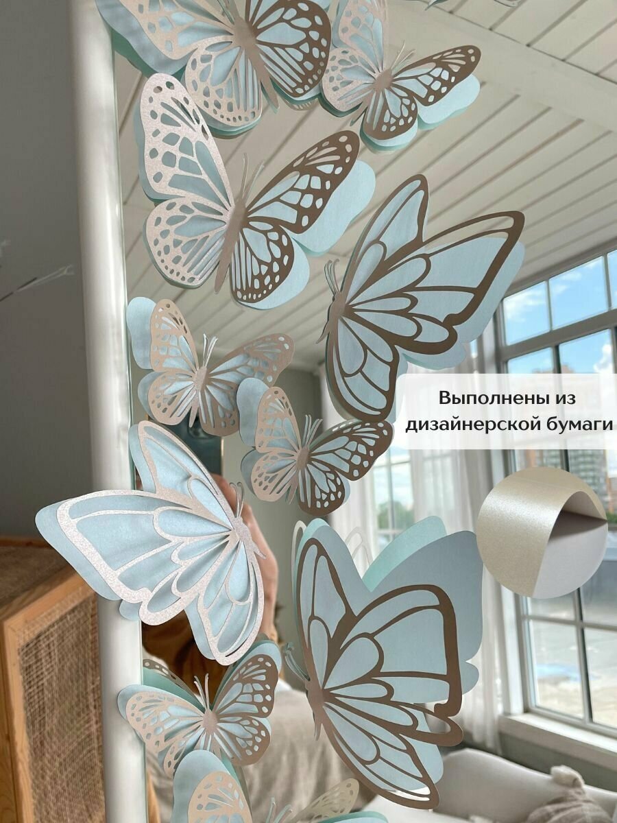 Интерьерные наклейки бабочки для декора стен, многоразовые
