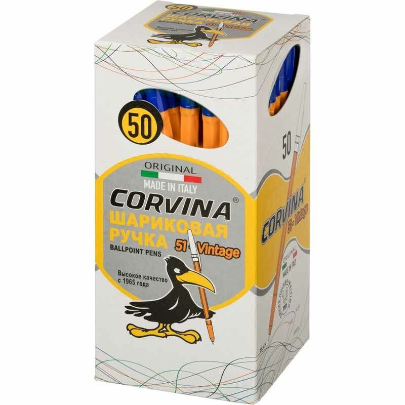 Ручка шариковая Corvina 51 VINTAGE (40163/02G) 1мм желтый синие чернила - фото №6