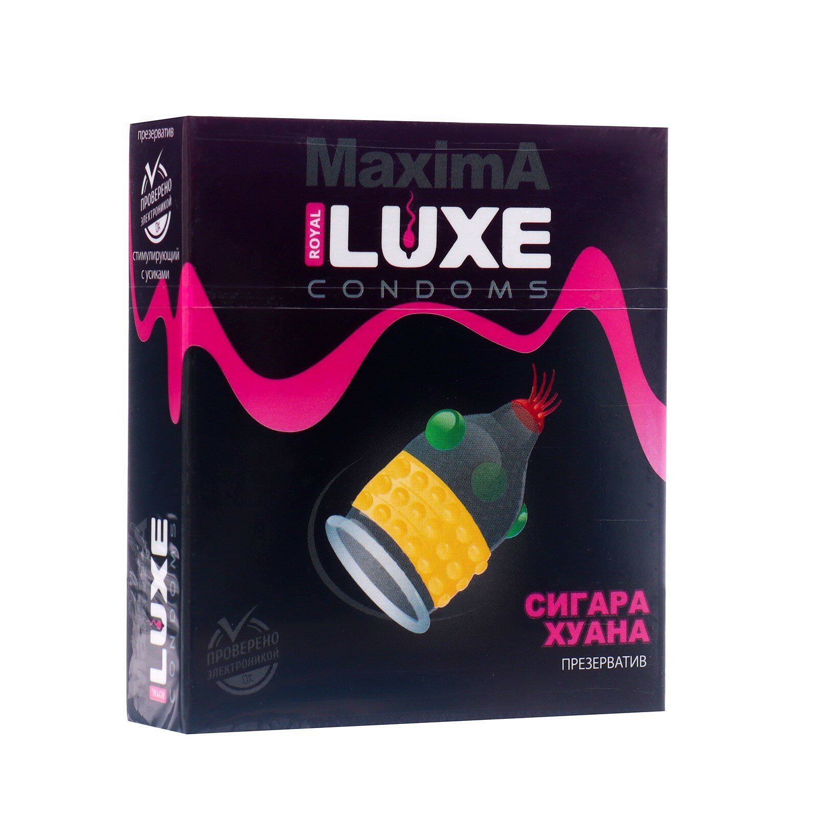 Презерватив luxe maxima "сигара хуана" - 1 шт. Luxe Luxe maxima №1 "сигара хуана"