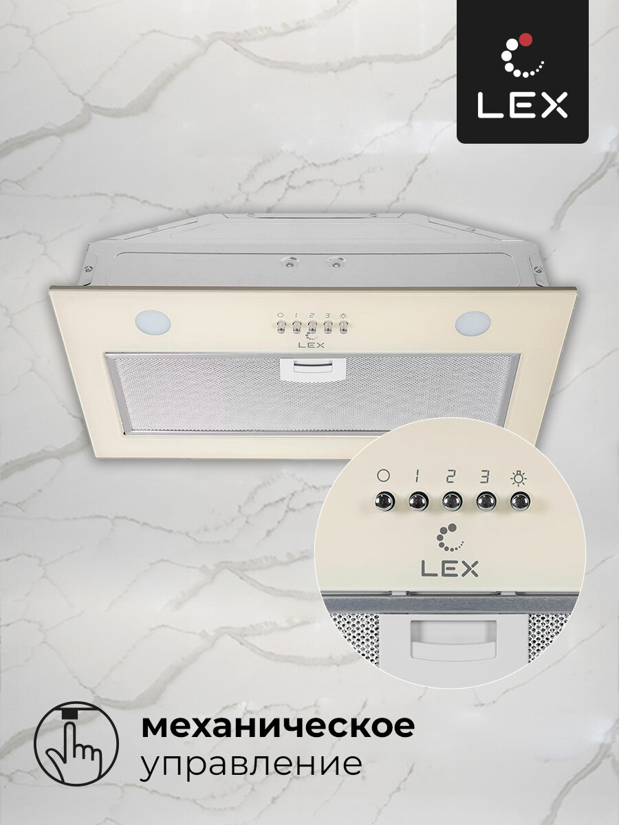 Кухонная вытяжка встраиваемая 60 см LEX Ghost G 600 White - фото №4