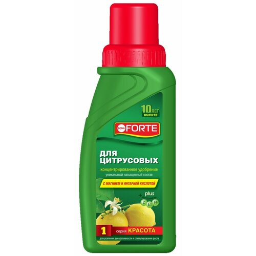 ЖКУ для цитрусовых 0285л Красота 220 БФ 2 шт 87800₽