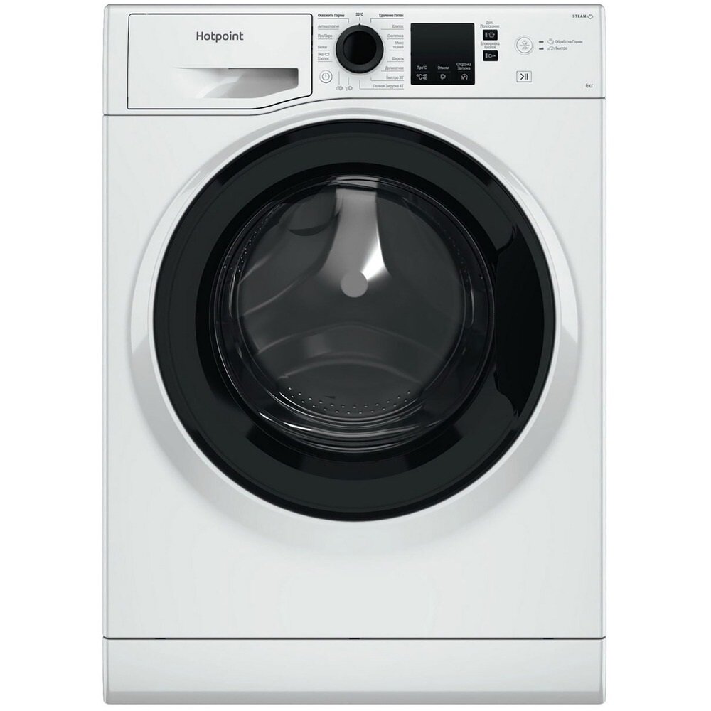 Стиральная машина Hotpoint-Ariston NSS 6015 K V RU класс: A загр. фронтальная макс:6кг белый