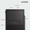 Фото #2 Корпус компьютерный Prime Box S715 (2 - USB 2.0, 2 - USB 3.0) черный ATX, Micro-ATX, Mini-ITX