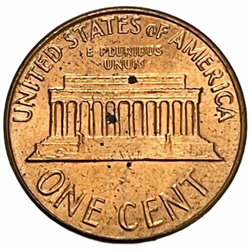 США 1 цент 1963 г. (Memorial Cent, Линкольн) сша 1 цент 1971 г memorial cent линкольн