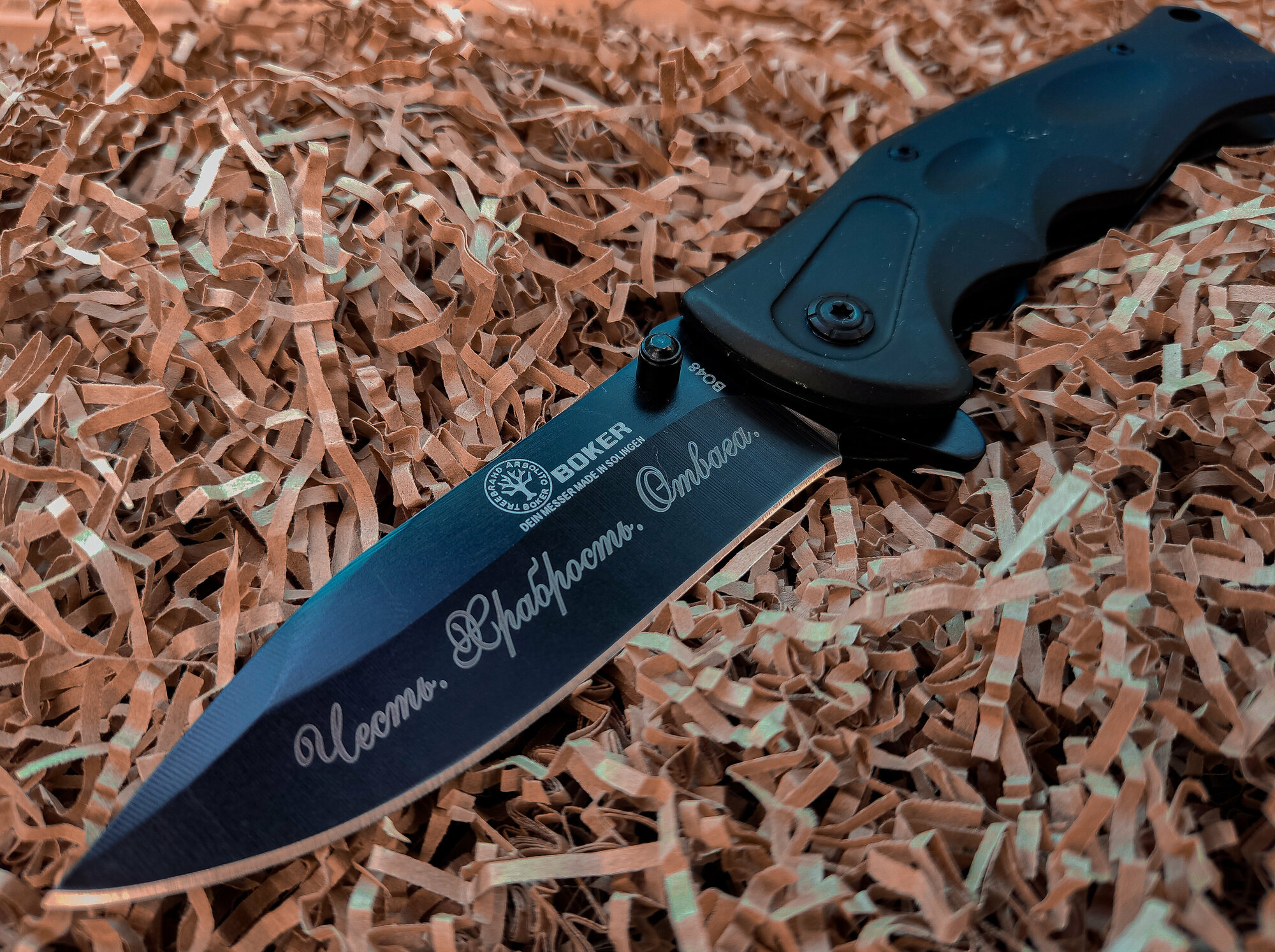 Складной нож с гравировкой Boker BO48, длина лезвия 8.6 см