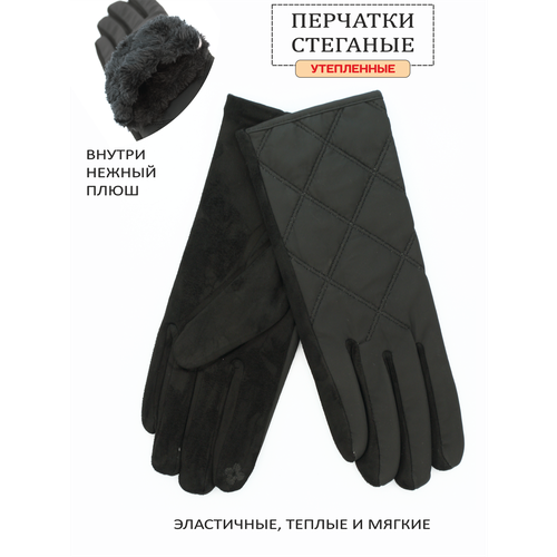 фото Перчатки , демисезон/зима, подкладка, утепленные, размер 7.5, черный волшебница мария