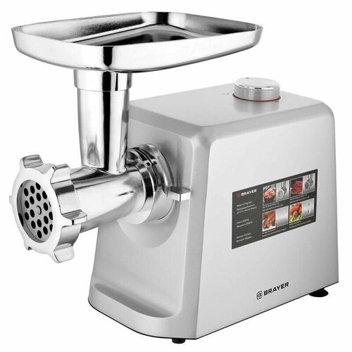 Мясорубка BRAYER 1605BR 1304700₽