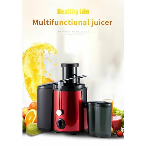 Соковыжималка центробежная электрическая beutyone красный 400 Вт 1099900₽