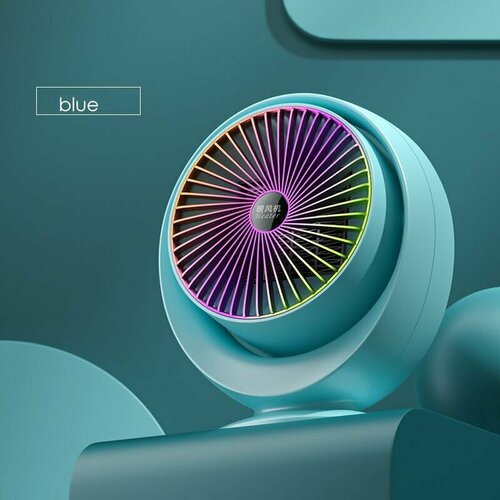 ОбогревательТепловентилятор электрическийсиний 274100₽