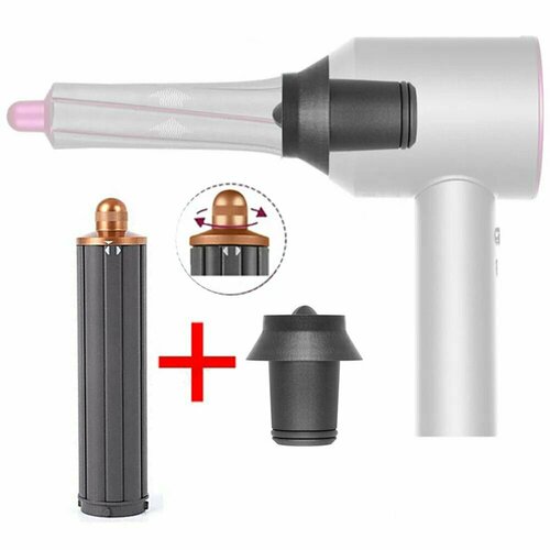 2 в 1 Насадка для завивки Анти-летающая насадкаплойка для завивки волос 199900₽