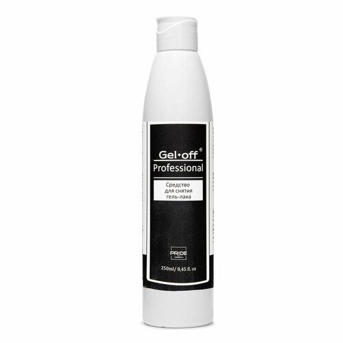    - Gel-off Professional, 250 