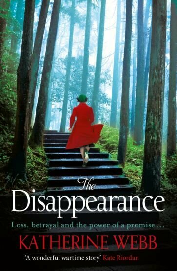The Disappearance (Webb Katherine) - фото №1