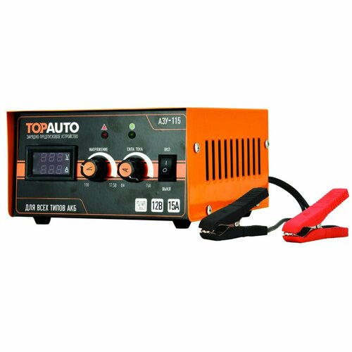 Автоматическое импульсное зарядно-предпусковое устройство АЗУ-115 зарядка для акб автомобиля 569000₽
